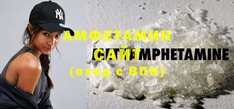 Amphetamine Premium  Остров 