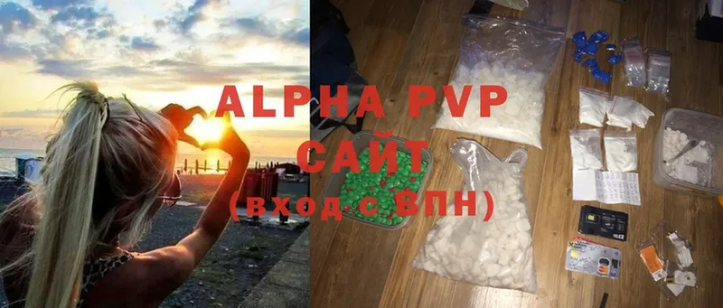 Alpha PVP СК  Остров 